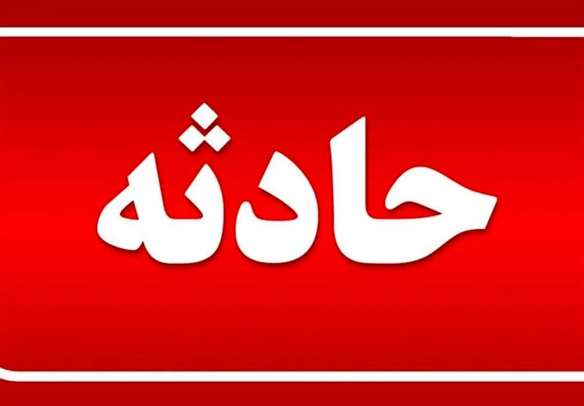 واژگونی مرگبار مینی بوس در قزوین | آخرین خبر از حادثه تلخ در الموت شرقی