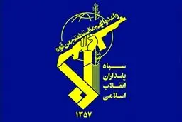 بیانیه جدید سپاه در پی اعلام آتش‌بس | هیچ پرتابه‌ای به سوی دشمن شلیک نشده است