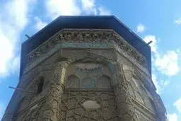 مغول در این شهر ایرانی شد