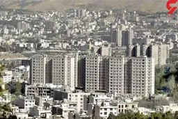 عوارض شهرسازی 25 درصد ارزان شد