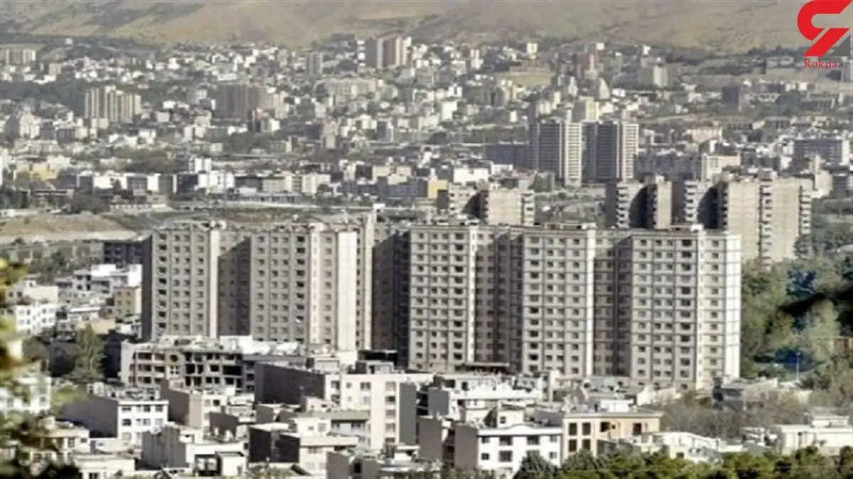 عوارض شهرسازی 25 درصد ارزان شد