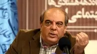 عباس عبدی: تندرو‌های ایران ۲۰ سال است که با اسرائیل و نتانیاهو همسو هستند |عصبانیت آنان بیش از هر چیز از نتایج مثبت برجام و رضایت مردم بود | آنها در اعتراضات ۱۳۹۶ و ۱۳۹۸ نقش داشتند
