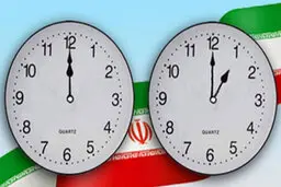 نظرات کارشناسی عجیب یک نماینده مجلس مخالف تغییر ساعت رسمی کشور!+ویدئو
