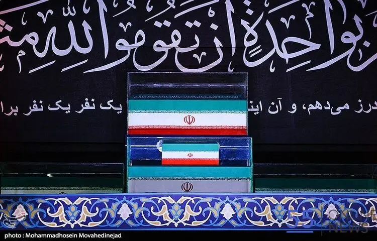 اقامه نماز بر پیکر رهبر شهید انقلاب؛ ۸ صبح امروز