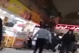 
پخش چند شعار هنجار شکن در بخشی از بازار رضای مشهد
