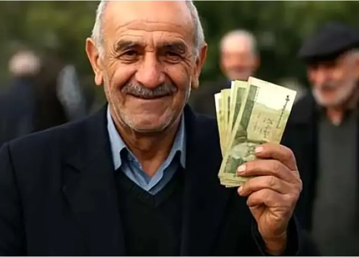 شروع واریز مرحله هفتم وام ۵۰ میلیونی بازنشستگان تامین اجتماعی