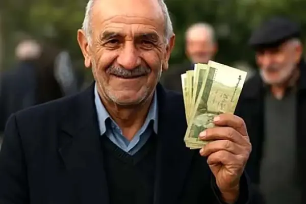 شروع واریز مرحله هفتم وام ۵۰ میلیونی بازنشستگان تامین اجتماعی