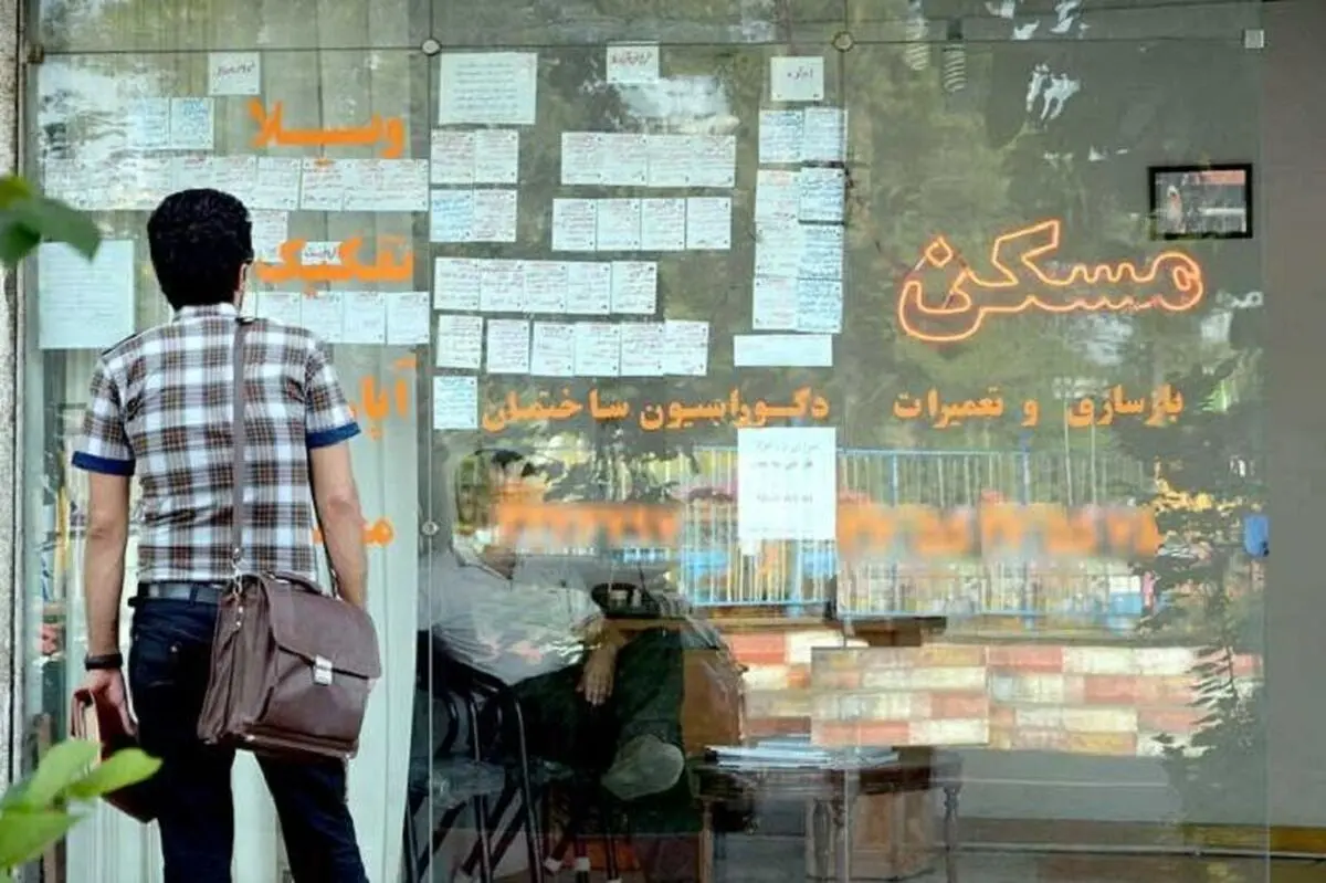 تصمیم دولت برای مستاجران | اجاره نشین ها کجا می روند؟ 