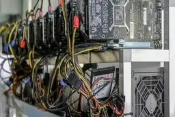 توانیر: ماینرهای غیرمجاز عامل تا ۱۵ درصد ناترازی برق کشور