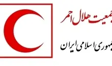 تیم‌های هلال احمر هدف قرار گرفتند | احتمال شهادت دو امدادگر در حمله مستقیم صهیونیست‌ها