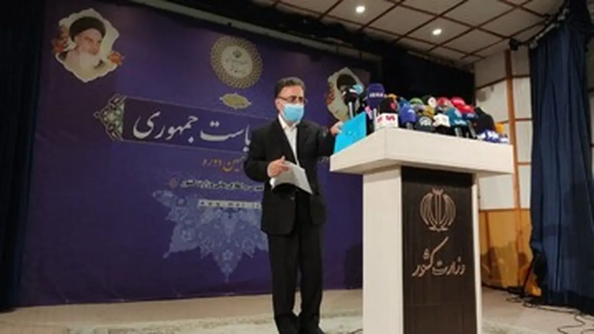 مهدی کروبی نگران شد