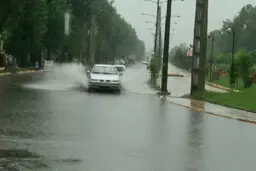 شروع سرما و بارندگی در این استان‌ها