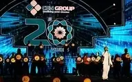 نام بردن از ترانه علیدوستی در کنار بزرگان هالیوود در افتتاحیه جشنواره کن+ویدئو