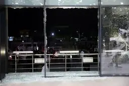 بیانیه مشترک آمریکا و چهار کشور اروپایی در مورد حمله اربیل