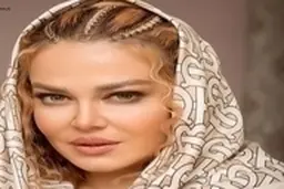 “بهاره رهنما” به کلی از این رو به آن رو شد