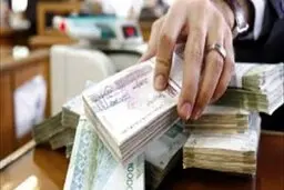 پشت پرده قفل بانک ها برتسهیلات |  کفگیر بانک ها به ته دیگ خورده است؟!