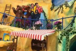 «دهکده بچه‌ها» هدیه نوروزی شبکه دو به کودکان