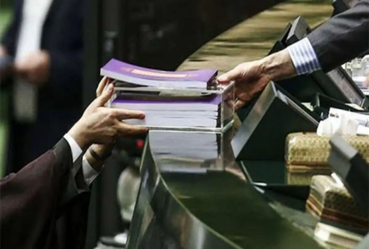 ‌ افزایش ‌‌بودجه نهاد‌ریاست‌جمهوری