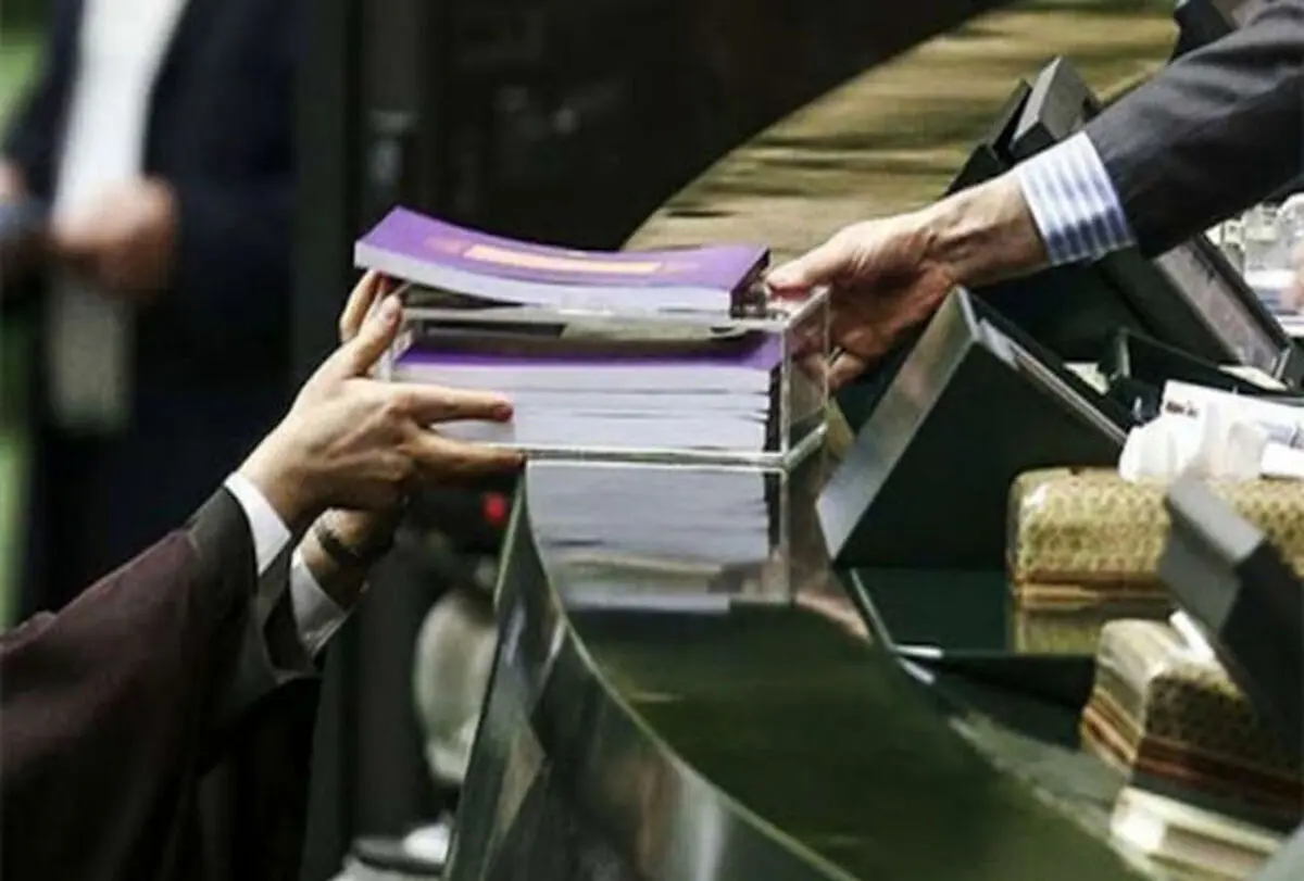 ‌ افزایش ‌‌بودجه نهاد‌ریاست‌جمهوری