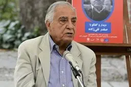 مترجم پیشکسوت ، صفدر تقی‌زاده درگذشت