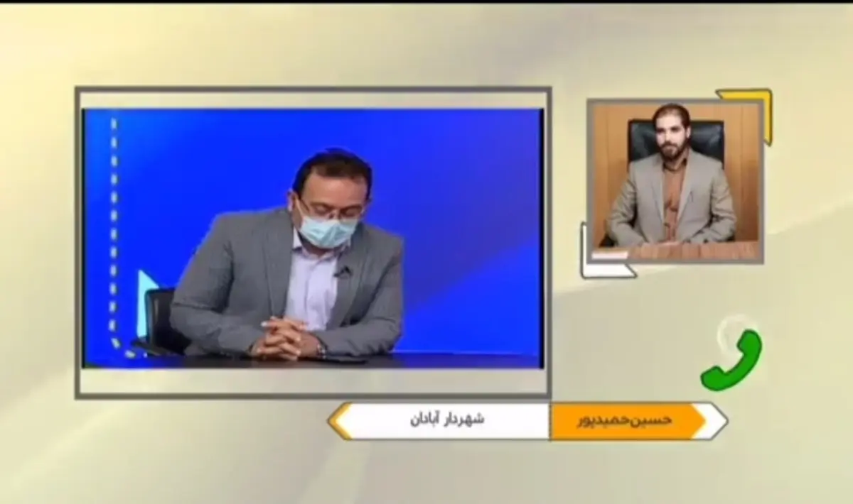 تهدید مجری روی آنتن زنده تلویزیون توسط شهردار آبادان!+ویدئو