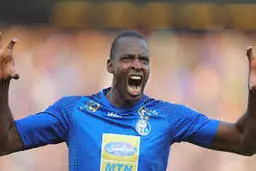  فسخ قرارداد  | نامه‌ای که دیاباته برای باشگاه ارسال کرد