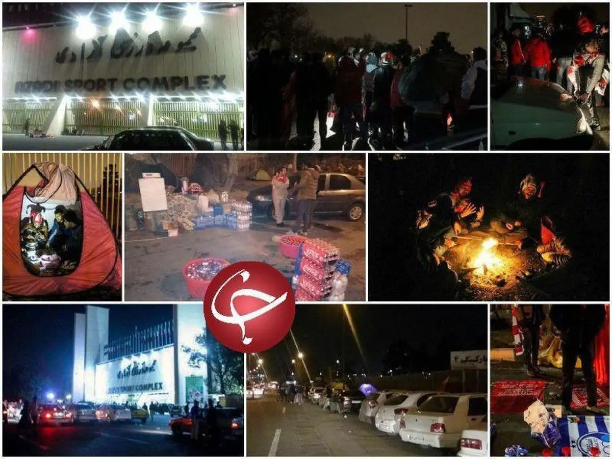 هم اکنون اطراف ورزشگاه آزادی، شب قبل از دربی پایتخت