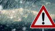سازمان هواشناسی هشدار داد! | بارش باران در راه است