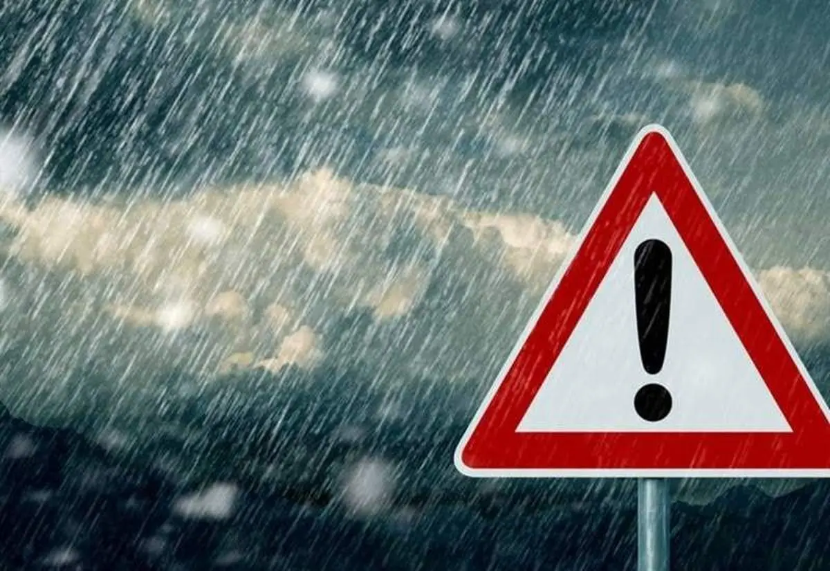 سازمان هواشناسی هشدار داد! | بارش باران در راه است