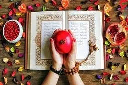 نام «شب یلدا» و «چهارشنبه‌سوری» تغییر کرد! | اقدام عجیب شورای عالی انقلاب فرهنگی| نام‌های جدید چیست؟