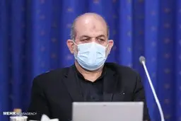 واریز یارانه عید قربان | یارانه جدید شامل حال چه کسانی می شود؟ | همه چیز درباره یارانه عید قربان  