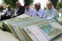 بازنشستگان کشوری بخوانند | تسهیلات بانکی رفاهی و بیمه‌ای برای بازنشستگان