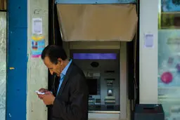 یارانه بگیران بخوانند | واریز یارانه جدید ادامه دارد