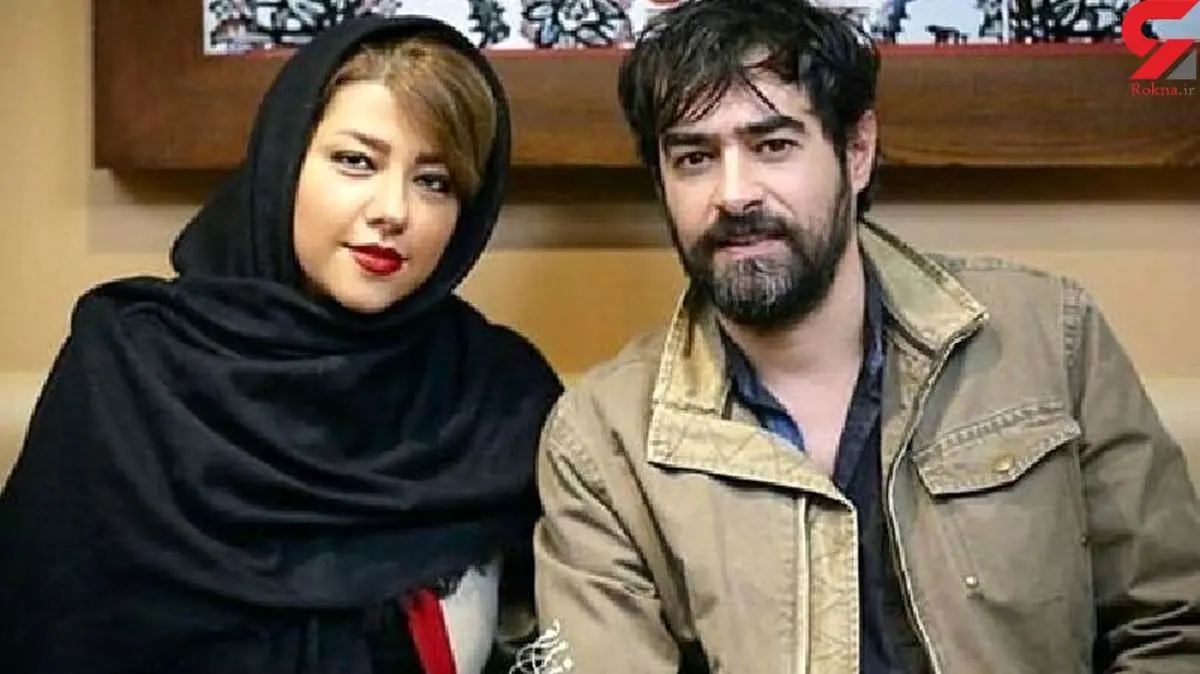 طلاق کمر همسر شهاب حسینی را شکست !