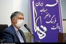  فیلم‌های سینمایی  |  نام فارسی برای فیلم‌های سینمایی الزامی است