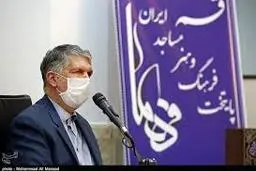  فیلم‌های سینمایی  |  نام فارسی برای فیلم‌های سینمایی الزامی است