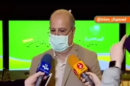 شهر تهران همچنان نارنجی و محدودیت‌های آن ادامه دارد + ویدئو