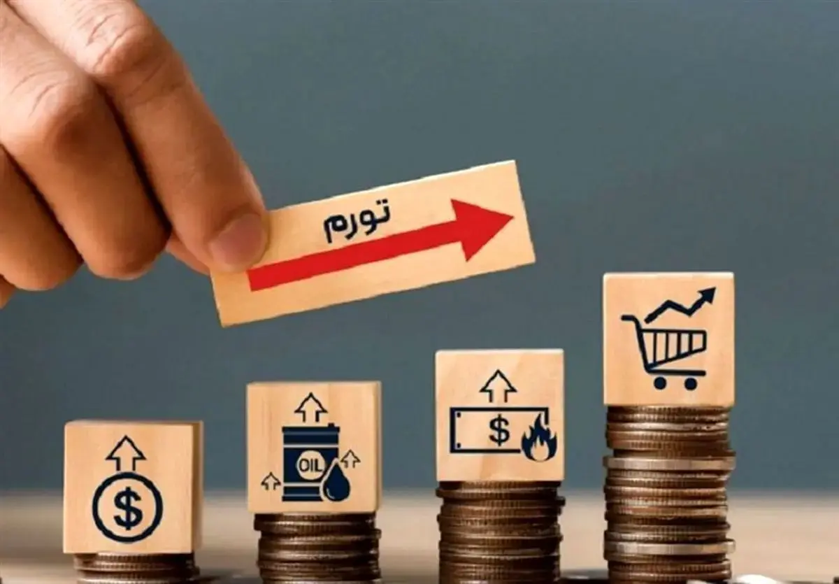 تورم آرژانتین برای یازدهمین ماه متوالی کاهش یافت | لغو کنترل‌های ارزی هم مانع افت نرخ نشد