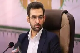 آذری جهرمی: کلمه «اینترنت ملی» جعلی است | اینستاگرام مسدود نمی‌شود