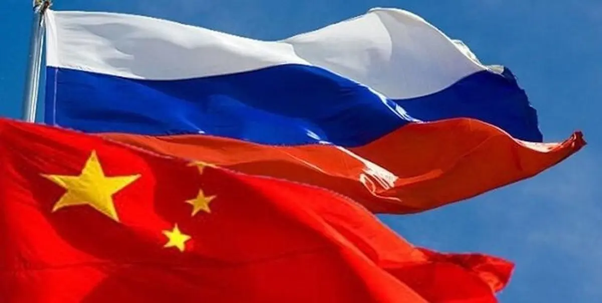 روسیه و چین بار تنش ایران و دیگران را نمی‌کشند