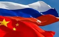 روسیه و چین بار تنش ایران و دیگران را نمی‌کشند