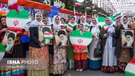 مسابقه عکاسی موبایلی از راهپیمایی ۲۲ بهمن 