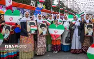 مسابقه عکاسی موبایلی از راهپیمایی ۲۲ بهمن 
