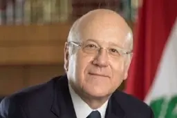  مامور تشکیل کابینه لبنان انتخاب  شد