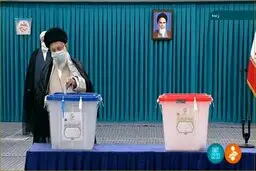 رهبر انقلاب: روز انتخابات روز ملت ایران است 