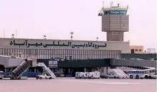 مسافران چگونه از وضعیت پروازهای خود مطلع شوند؟