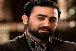شکایت صدا و سیما از یامین پور