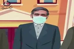 انیمیشن سعید محمد برای تبلیغ خودش !!