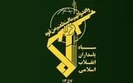 بیانیه سپاه پاسداران در پی حمله رژیم صهیونیستی به دمشق