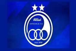 خواننده پاپ مشهور اسپانسر استقلال شد

